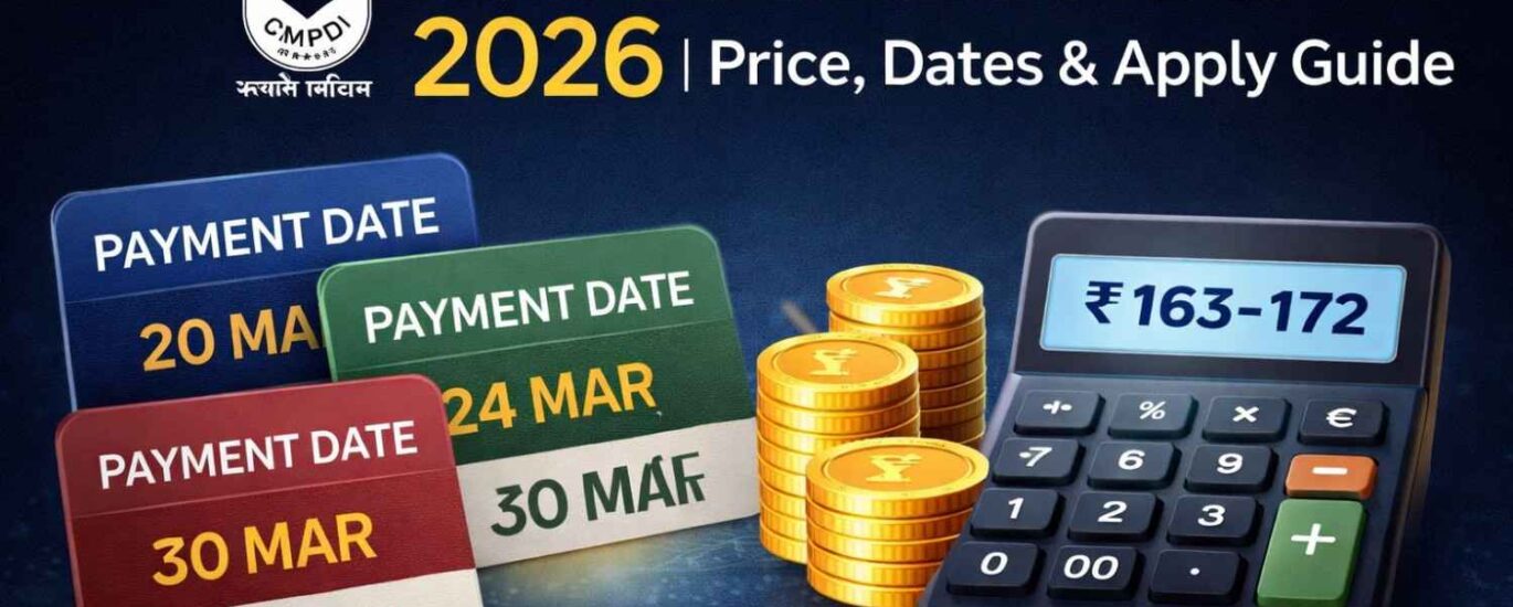 CMPDI IPO Details 2026: Price, Dates & Apply Guide